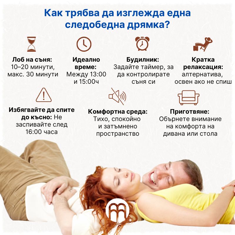 (Bulharština) (3)